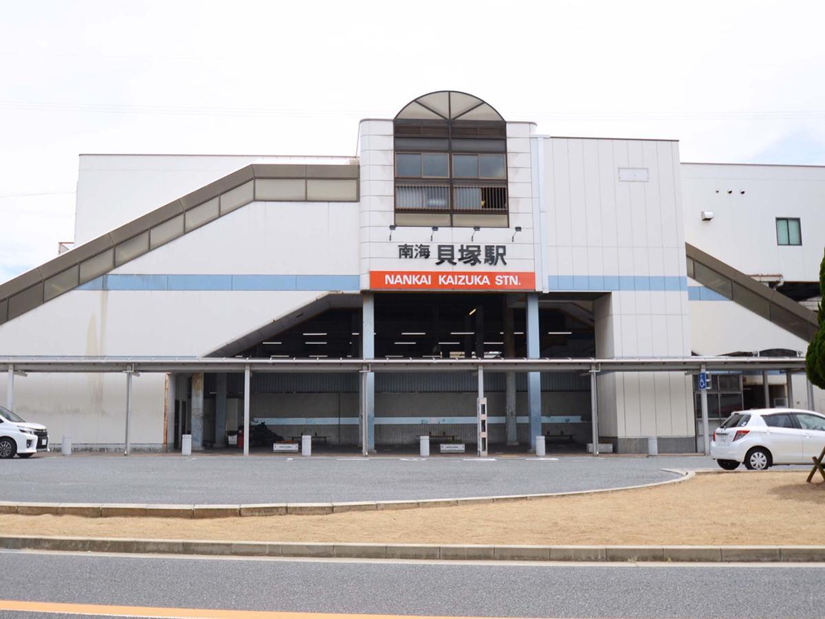 Leciel Kaizuka Otel Kishiwada Dış mekan fotoğraf
